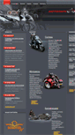 Mobile Screenshot of motopark35.ru